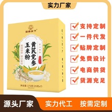 ƷSh׷ʹͷ۠IBۛ_׺ʳƷll