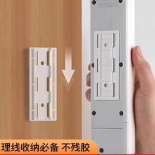 ���Ź̶����������ױڒ�����Ų堝�Ϲ̶��往��·�����ռ{