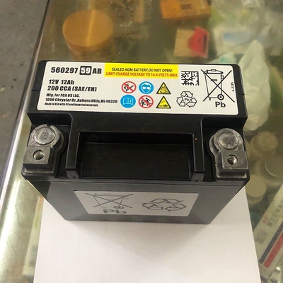 Suitable for Jeep Compass, Car battery/battery