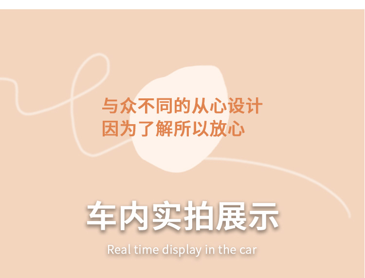 Suitable for Mazda Axela 3/Cx-4/5/8 Atez Cx30 Seat Cushion, Universal Headrest and Waist Support for All Seasons