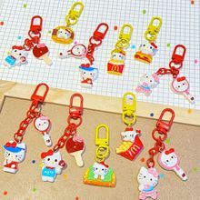 新款卡通家族创意贴片小挂件  可爱趣味钥匙扣装饰小挂件