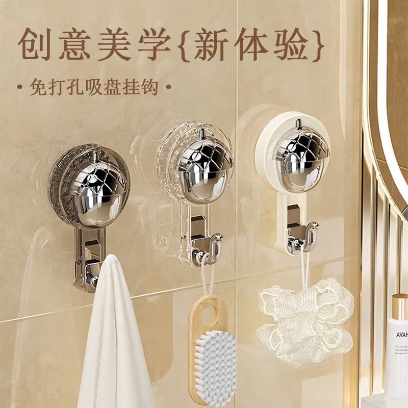 Removable Push Suction Cup Hook Vacuum Removable Door Rear Hook Household Strong Kitchen Bathroom Storage Hook