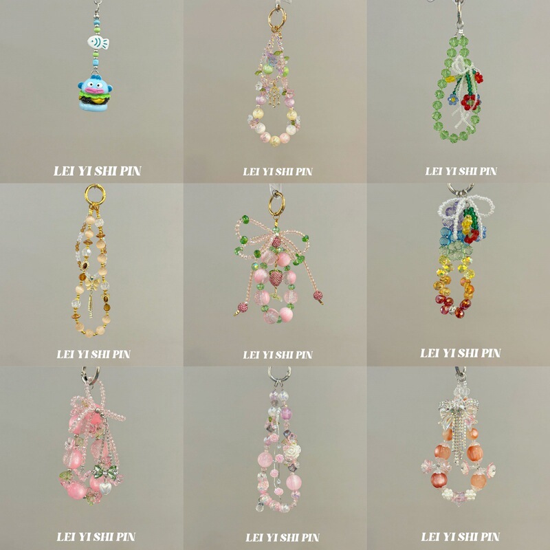 [Peach Oolong] New Sweet Beaded Design Niche Exquisite Mobile Phone Chain Classy Beaded Tassel Mobile Phone Chain