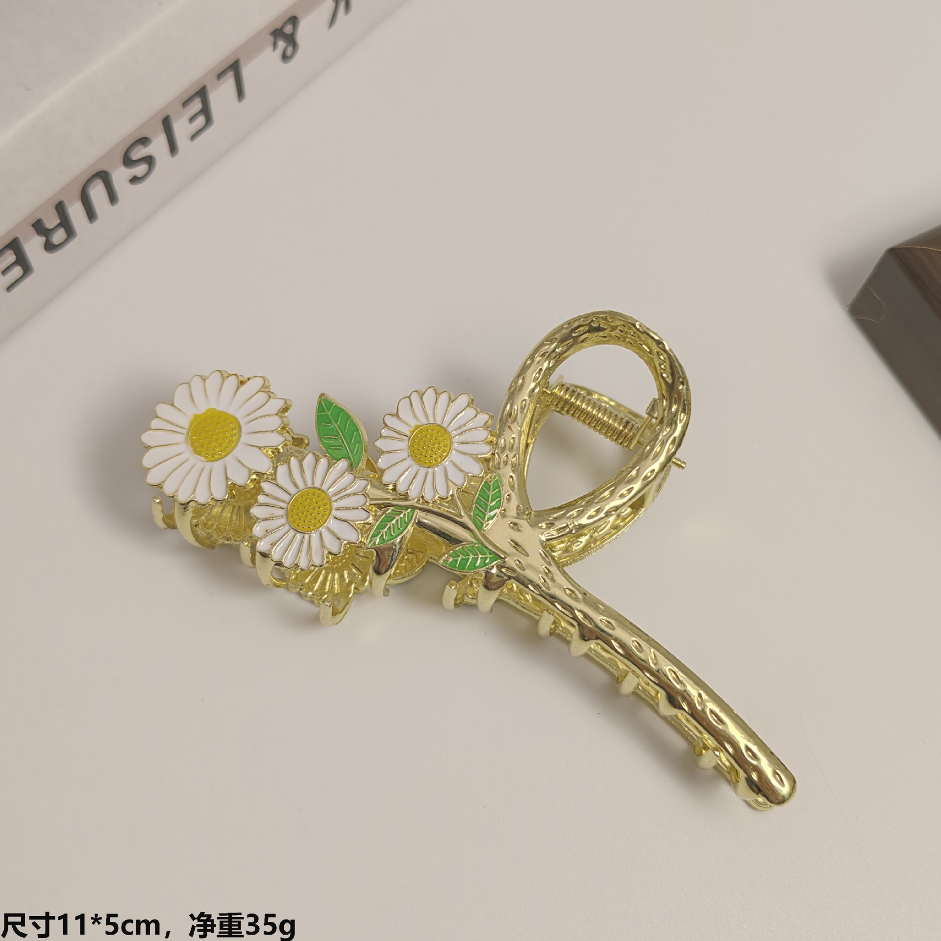 ZJ76 리틀 데이지