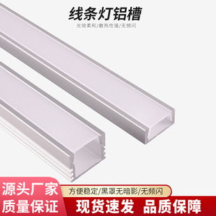 led���͟�Ƕ��ʽ�X�ğ����X�Ͻ𾀗l���X�Ͳ��A���ԟ��l