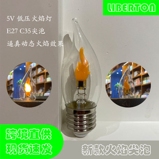 �������LED�����������늳ؿ��՟�C35��βE27�͉�4.5V