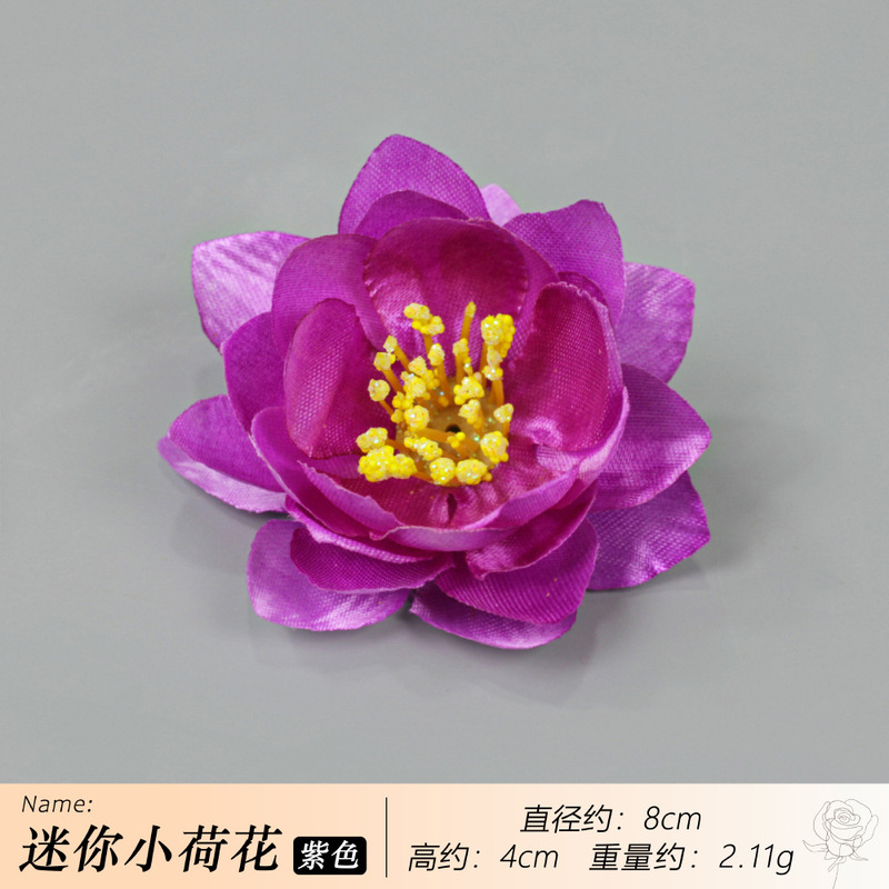 造花、小さな蓮の花、スイレン、蓮の池、蓮の花、シルクフラワー、浮かぶことができ、水を恐れない造花|undefined