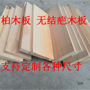 ��ľ��/Ĺ����/��������/ľ��̷�/��ľ�l��Ƭ/�ؘ�ԭ��ľľ��