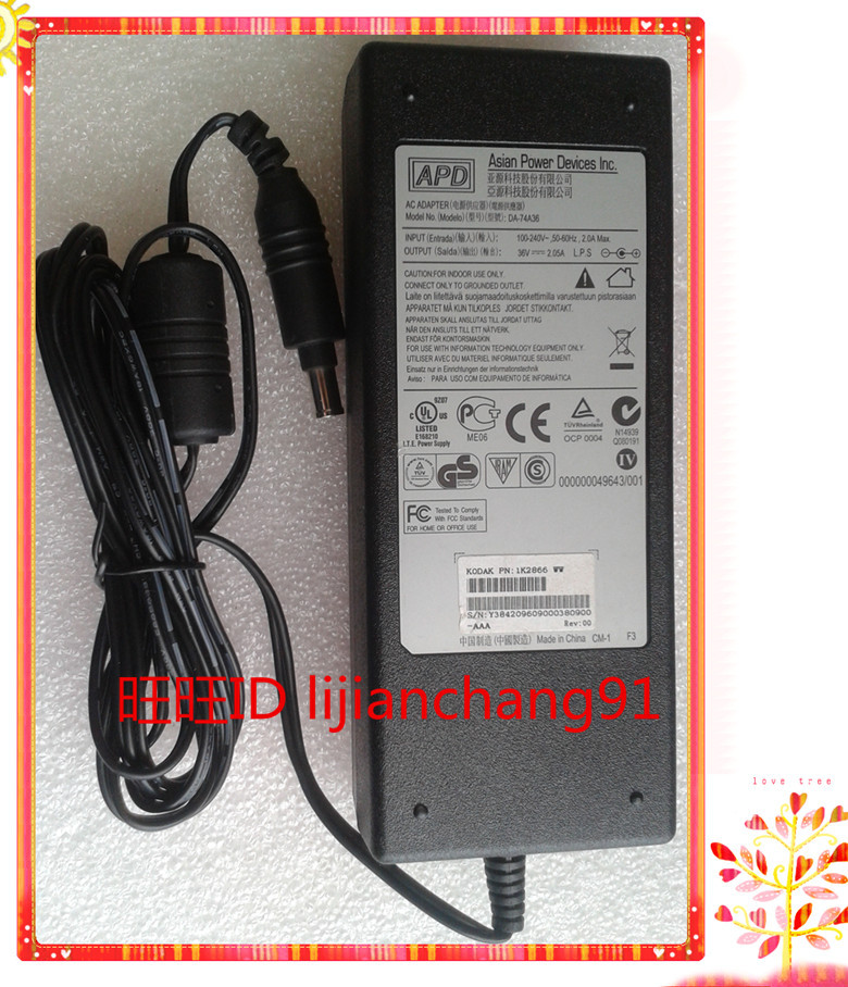 原装APD Kodak 36V 2.05A电源适配器 型号AD-74A36 圆口带针柯达