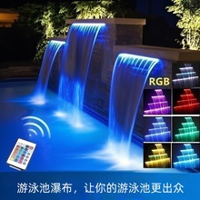 ��Ӿ���ٲ��� ��Ȫ�@�־��^�~�ػ��@��������ɫLED���lˮĻ��ˮ��