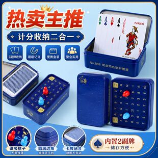 �������Ó����pvc������ɫ�T���ӿ�ӛ�������L�����Ƹ߶�Ӌ�ֺ�