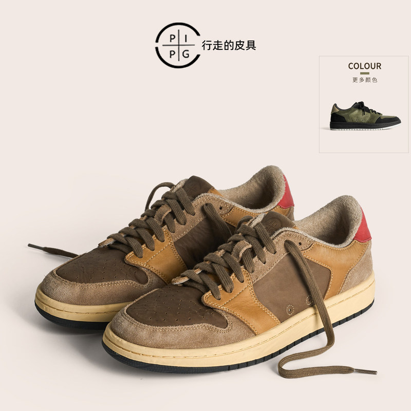 PIPG retro sports casual sneakers for men, thick-soled versatile suede leather men's handmade shoes, niche original design PIPG retro sports casual sneakers for men, thick-soled versatile suede leather men's handmade shoes, niche original design