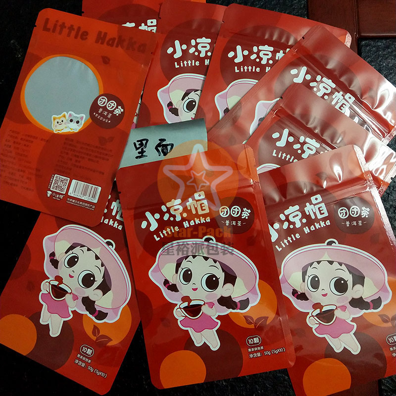 防潮自封自立铝箔小泡茶叶袋 新款设计镀铝3-5克茶叶独立小泡铝袋