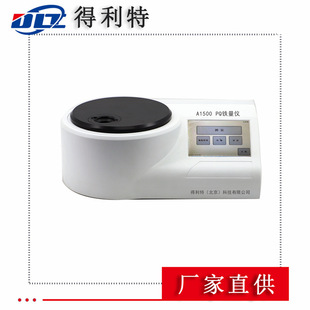 ������A1500PQ�F���x �F���y���xP Q�F���z�y�x