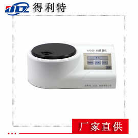 得利特A1500PQ铁量仪 铁量测定仪P Q铁量检测仪