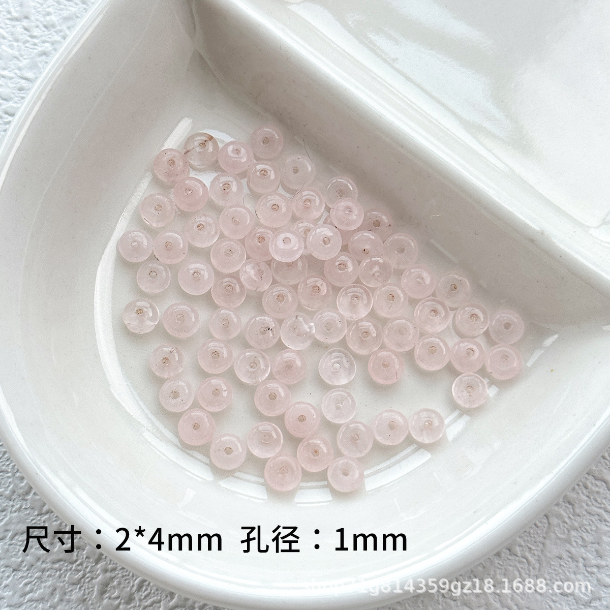 Nuevo ábaco natural chino diafragma plano perlas separadoras de perlas dispersas diy accesorios de joyería de perlas accesorios de material