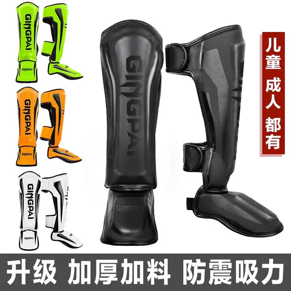 Boxing Sanda leg guard adult Muay Thai leg guard one-piece shin guard instep guard children men and women fighting fight thickened