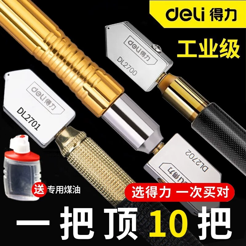 Прочный стеклорез с алмазным лезвием для резки толстого стекла, бытовой плиткорез, резак для краев напольной плитки [3 острых лезвия]