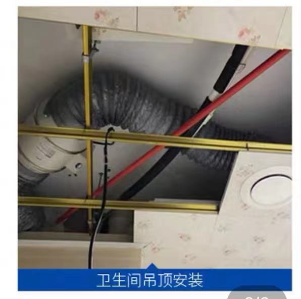 微信图片_20211206103738