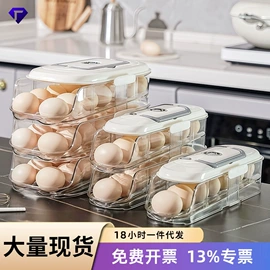 收纳盒;收纳架;垃圾桶