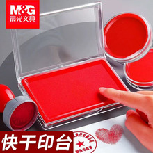 ����AYZ97513���ӡ̨�L����ؔ��ӡ��ӡ�д�̖����ӡӡ��ԭ��ӡ��