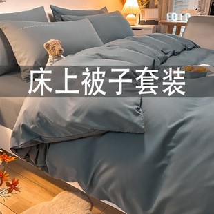 �����߼��׼��ñ�о���^�M�ϱ���һ����ȫ�׌W��������˱������b