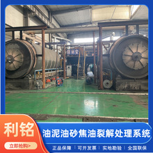 ������ɰú���͟���ѽ�̎��ϵ�y�����O��