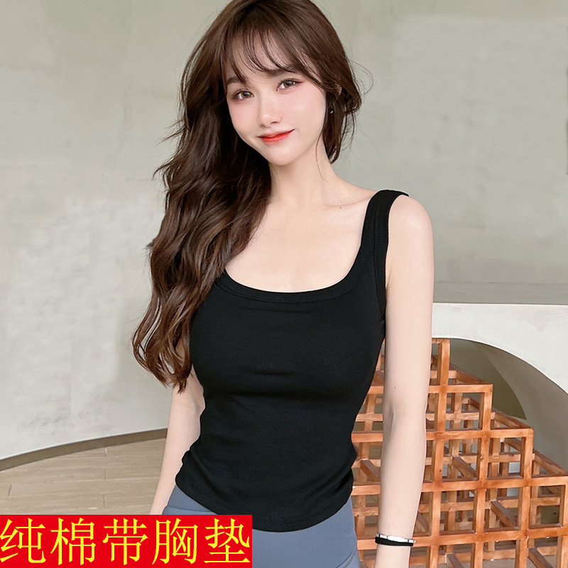 Kaka Sports Camisole Women's Inner and Outer Wear Anti-running Light Belt Chest Pad Large U-shaped Beautiful Back Base Long and Short Version Kaka Sports Camisole Women's Inner and Outer Wear Anti-running Light Belt Chest Pad Large U-shaped Beautiful Back Base Long and Short Version