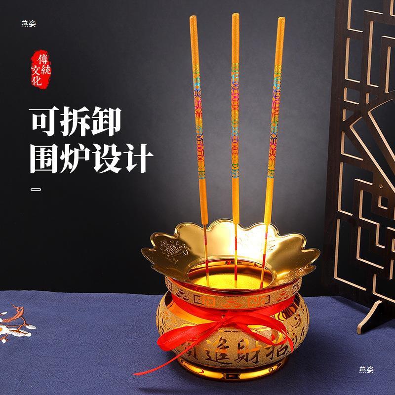 香小供奉上陶瓷爷大全用品灰佛具烧香供佛香炉家用室内插香碗|undefined