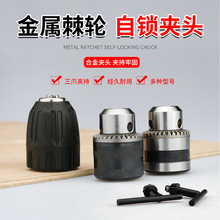 ټ݆荊A^ĥCBӹi荊A^DQA^