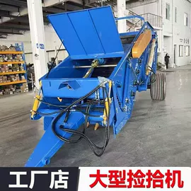 土壤耕整机械;收获机械;其他农业机械