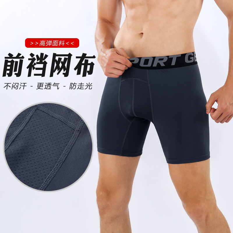 Fitness Sports essential compression underwear men's summer running training underwear three-point tight track and field stretch leggings Fitness Sports essential compression underwear men's summer running training underwear three-point tight track and field stretch leggings