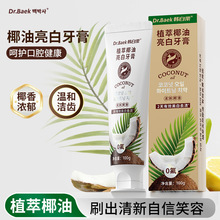 �n��Ʒ��Ҭ�����������o��Ҭ���������XҬ����ȥ�n�������¿ښ�