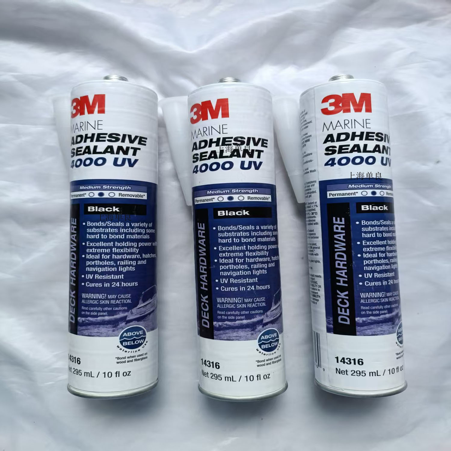 3M防水密封胶4000UV，3M4000UV黑色抗紫外线游艇船舶密封胶
