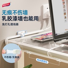 ̫���Ӽ����ןo��������늾��̶�����ճ�������{�W���ռ{