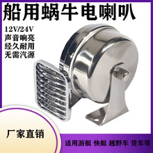 ����΁ţ늵������316���P�ABS��t��ͧ������ͧ푸���