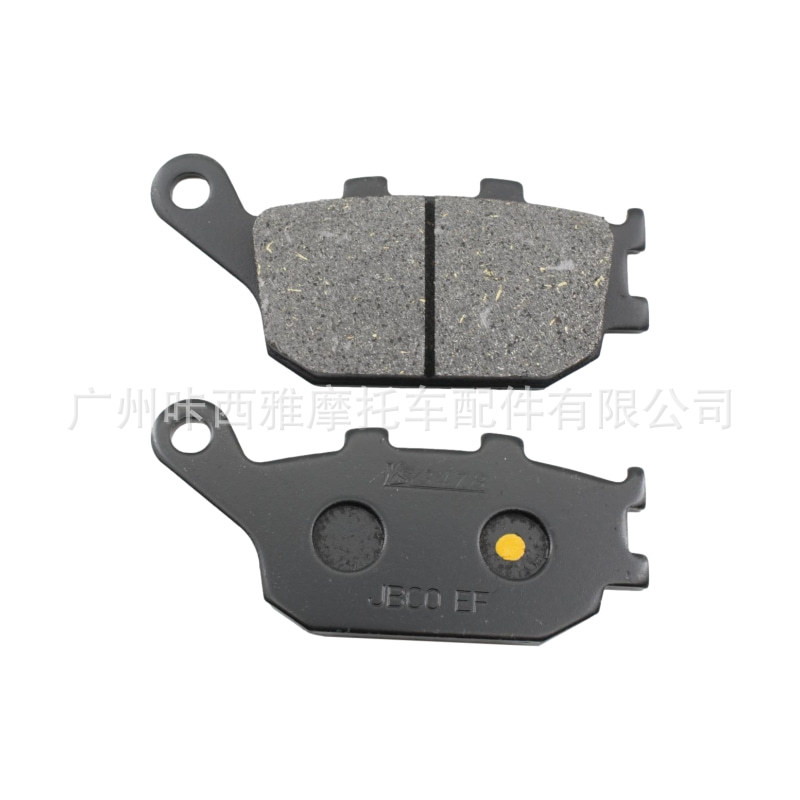Suitable for Honda XL650 00-07 XL700 08-11 XRV750 motorcycle rear brake pads