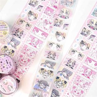 ��ݮ���ϼ�늲���Ůdeco�}ϵ�ո�СС���l�N�����ɐ�������ģ�z��