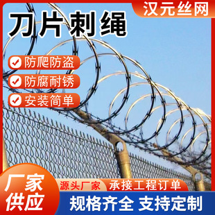 ��Ƭ���K�e��С�^Ժ�����I���F�O�z�������F�z�̾W���P䓵�Ƭ���K