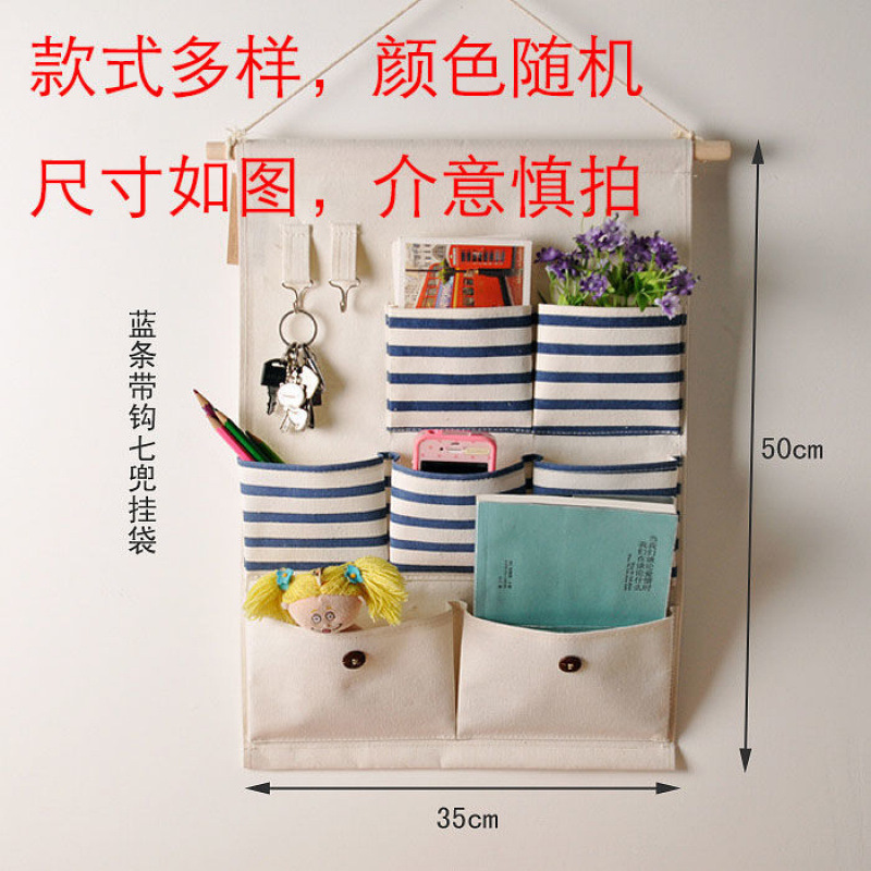 무작위 색상의 포켓 7개 35*50