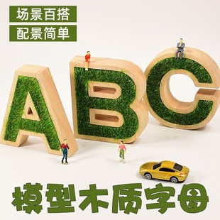 ɳ�P�����b[��������ĸ̦�\΢�s���^ľ�����ֹ�DIY�[��չʾ̨
