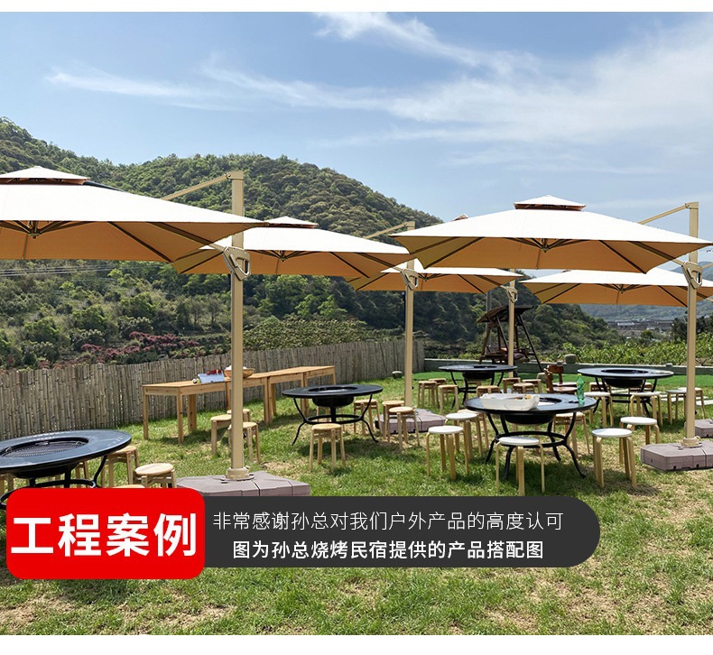 详情_04.jpg