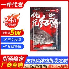 ���_�D��䓏�2̖����܊�t�x�a�~�DҰ�����ﶬ��4̖6̖�a�~�ײ�