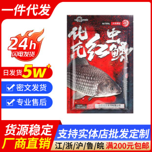 ���_�D��䓏�2̖����܊�t�x�a�~�DҰ�����ﶬ��4̖6̖�a�~�ײ�