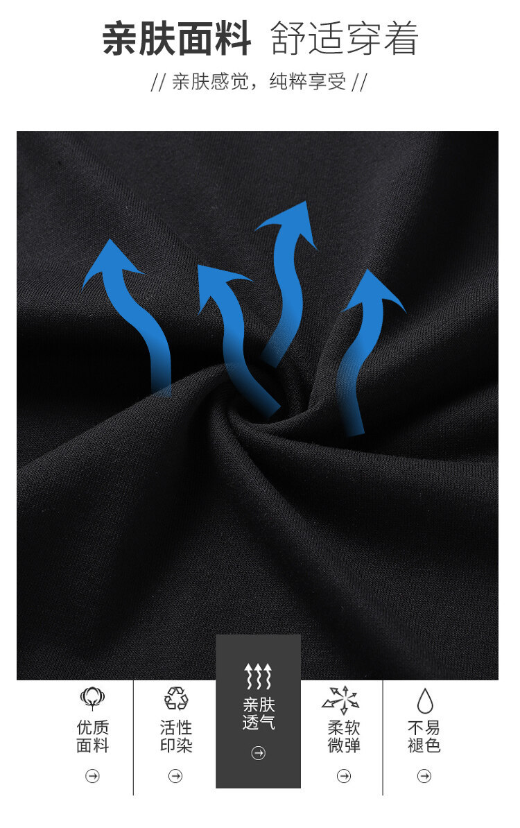 一键复制_20221203135602