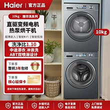 ��/��ϴ�����b����10KG�LͲֱ�ϴ�C��ú�əCȫ�Ԅӳ������\