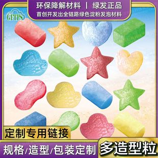 ���Π���ɫ�Y�Ќ��ÿɽ����̼���۰l����������ĭ�����f�����