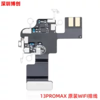Кабель антенны Wi-Fi, совместимый с Apple 13promax