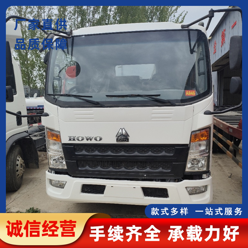 Cross-border export of 5-10 ton small dump trucks, Sinotruk light-duty garbage dump trucks, new stock vehicles 4X2 light-duty rear-wheel drive