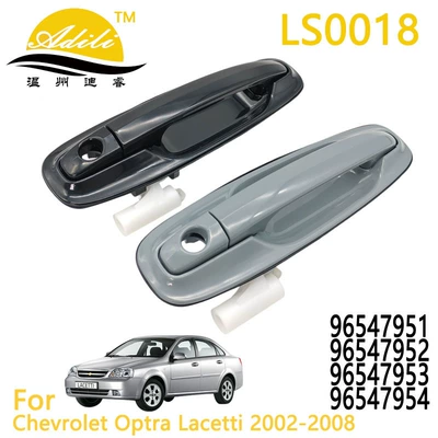 Kaiyue Optra Lacetti Xarici Qapı Tutacağı 96547951 96547952 96547953 96547954